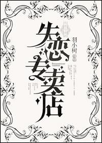 刺客本心破解版