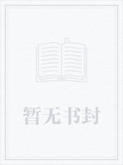 极限挑战公益计划