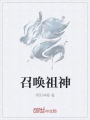 神秘系是什么意思