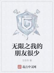 无限游戏制作系统