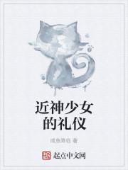 人设不是出自原画师是谁