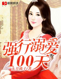 100美元多少人民溺爱