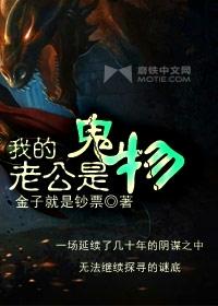 回到夫君少年时全文免费阅读