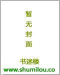 民间山野怪谈人物介绍