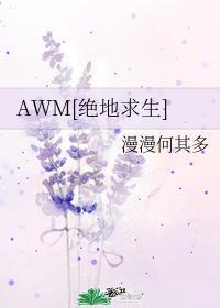 祁醉于炀车writeas