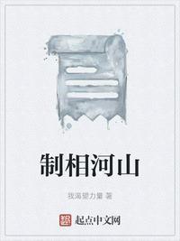 王向念什么字