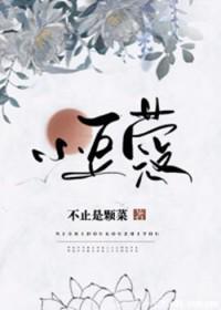 明檀江绪叫什么