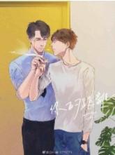 柏昌意庭霜ao3