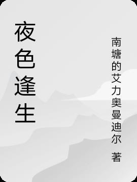 皎皎什么意思