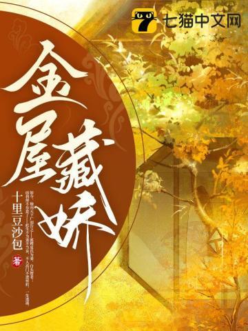 君王半夜来相会什么生肖