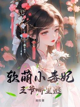 一箭一花为兰