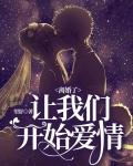 知乎我离婚了是什么让你决定离婚